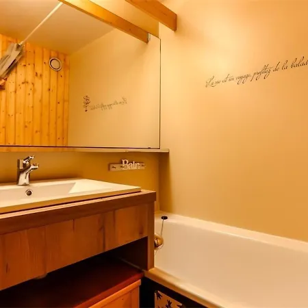 Appartement Val Thorens, 3 Pièces, 4 Personnes - Fr-1-637-19